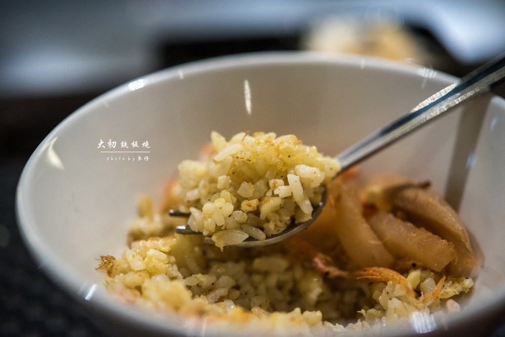 鐵板食記|大初鐵板燒|低調風格高檔食材饗宴/台北松山文創園區人氣鐵板料理餐廳/捷運市政府站美食 - 麥仔の生活日記