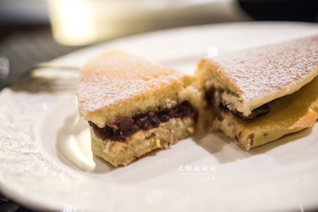 鐵板食記|大初鐵板燒|低調風格高檔食材饗宴/台北松山文創園區人氣鐵板料理餐廳/捷運市政府站美食 - 麥仔の生活日記