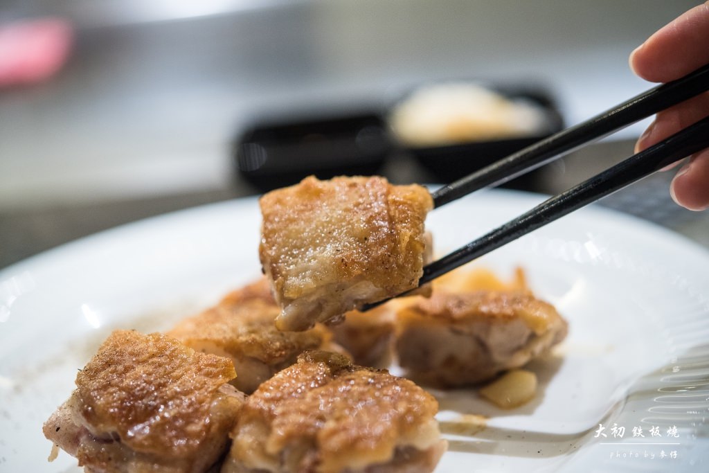 鐵板食記|大初鐵板燒|低調風格高檔食材饗宴/台北松山文創園區人氣鐵板料理餐廳/捷運市政府站美食 - 麥仔の生活日記