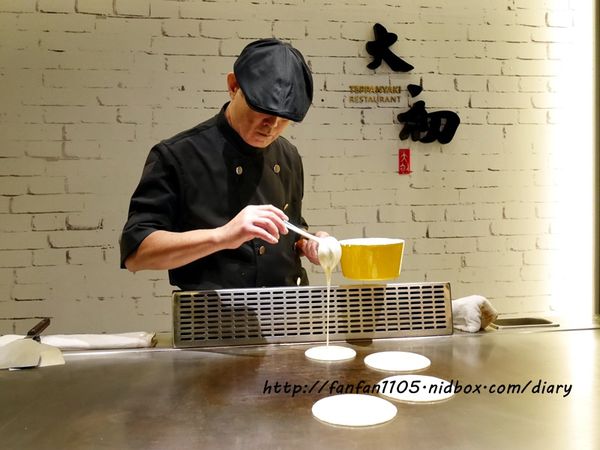 【信義區鐵板燒】大初鐵板燒 Teppanyaki 高CP值 活海鮮 預約制無菜單料理餐廳 (29).JPG