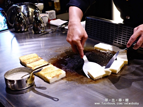 大初鐵板燒Teppanyaki:大初 teppanyaki 鐵板燒 頂級活海鮮無菜單料理 海陸雙拼一次滿足 忠孝東路美食/捷運市政府站