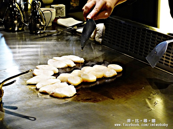 大初鐵板燒Teppanyaki:大初 teppanyaki 鐵板燒 頂級活海鮮無菜單料理 海陸雙拼一次滿足 忠孝東路美食/捷運市政府站