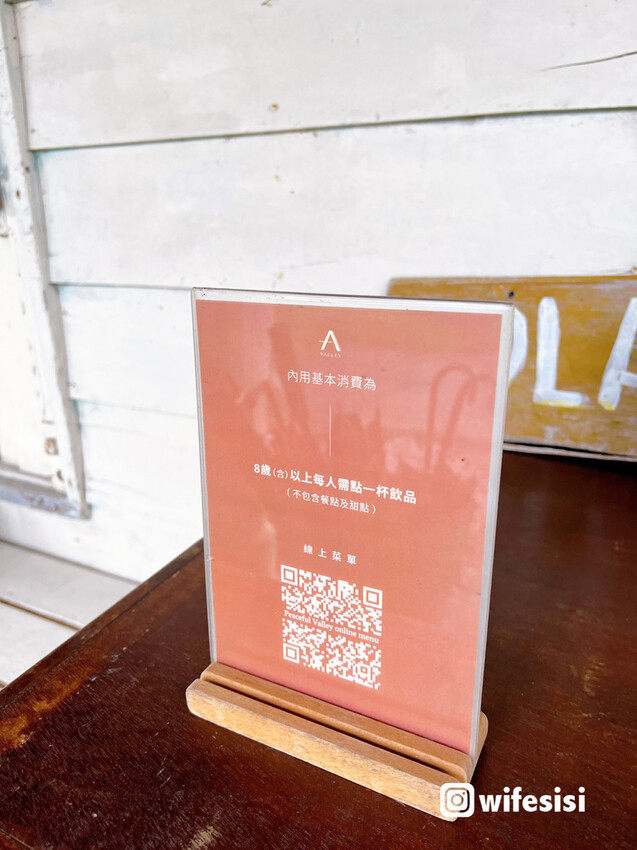 小和山谷2.jpg 小和山谷2.jpg