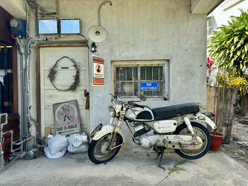 花蓮縣壽豐鄉花蓮美食｜小和山谷（PEACEFUL VALLEY）徜徉於復古懷舊的美味時光。（花蓮旅遊，壽豐美食，花蓮早午餐，花