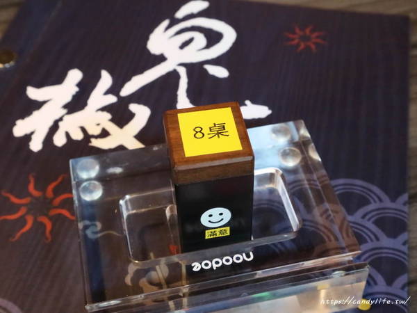 鬼椒麻辣王：台中美食│鬼椒麻辣王台中旗艦店〃台中麻辣鴛鴦鍋吃到飽推薦～菜色多樣，食材新鮮，還有莫凡比、明治等冰淇淋讓你吃到飽！