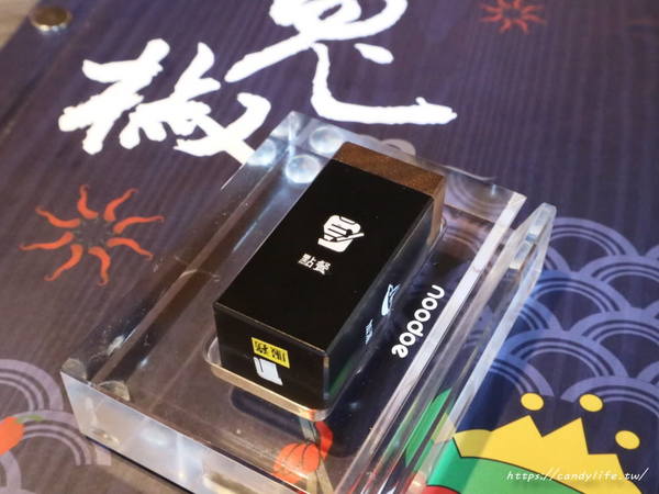 鬼椒麻辣王：台中美食│鬼椒麻辣王台中旗艦店〃台中麻辣鴛鴦鍋吃到飽推薦～菜色多樣，食材新鮮，還有莫凡比、明治等冰淇淋讓你吃到飽！