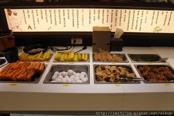 鬼椒麻辣王台中旗艦店 (24).jpg 鬼椒麻辣王台中旗艦店 (24).jpg