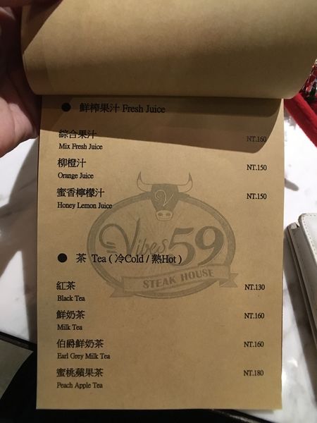 新竹VIBES菜單 (6).JPG