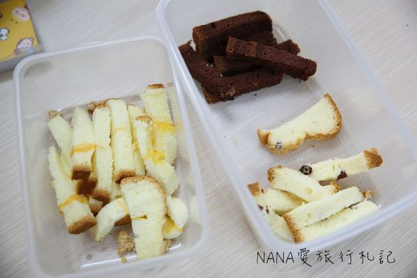 有間本舖現烤蛋糕(彰化站前店)：有間本舖古早味蛋糕。最愛黃金起司口味,金黃起司緩緩流出！每日新鮮手作出爐,晚來就明天請早!