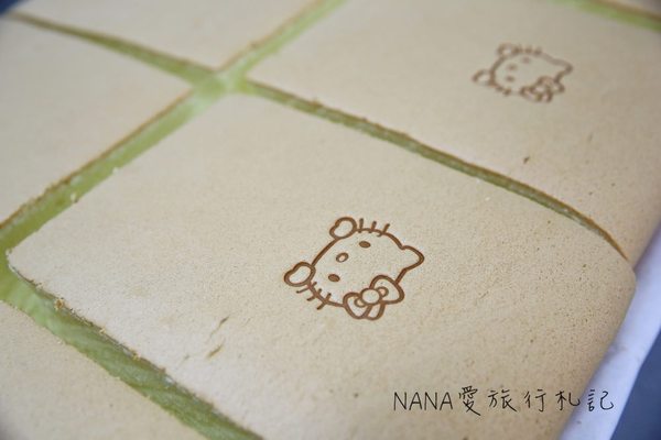 有間本舖現烤蛋糕(彰化站前店)：有間本舖古早味蛋糕。最愛黃金起司口味,金黃起司緩緩流出！每日新鮮手作出爐,晚來就明天請早!