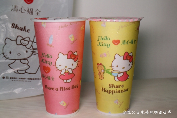 清新福全(劍潭店)：Hello Kitty迷最愛「限定」手搖飲料『清新福全冷飲站-劍潭店』少女心噴發/士林夜市飲料店