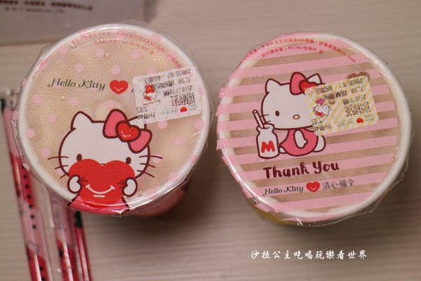 清新福全(劍潭店)：Hello Kitty迷最愛「限定」手搖飲料『清新福全冷飲站-劍潭店』少女心噴發/士林夜市飲料店