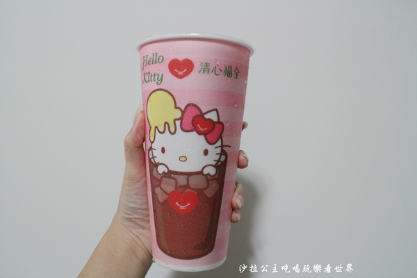 清新福全(劍潭店)：Hello Kitty迷最愛「限定」手搖飲料『清新福全冷飲站-劍潭店』少女心噴發/士林夜市飲料店