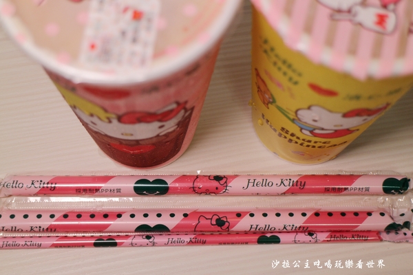 清新福全(劍潭店)：Hello Kitty迷最愛「限定」手搖飲料『清新福全冷飲站-劍潭店』少女心噴發/士林夜市飲料店