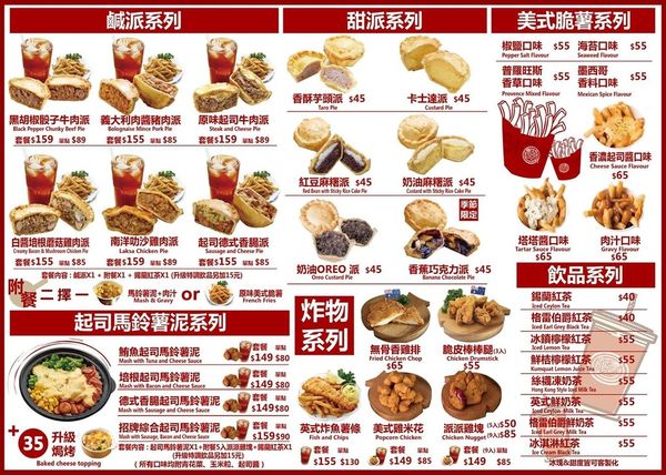 20121229_843063179181457_4717399639200728450_o