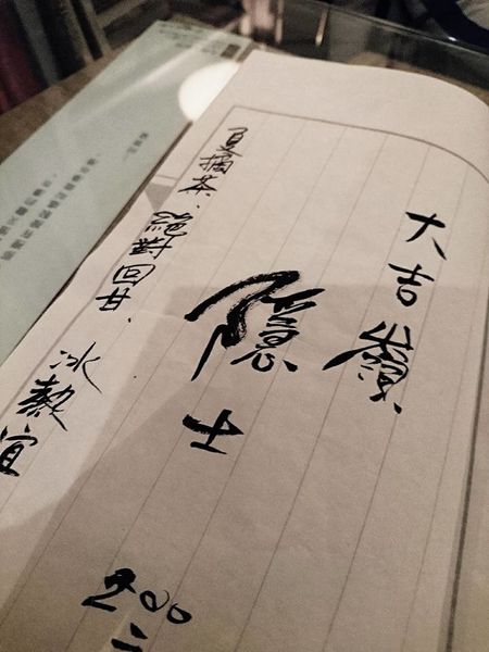 22406283_1656041031094246_2553883432813431019_n