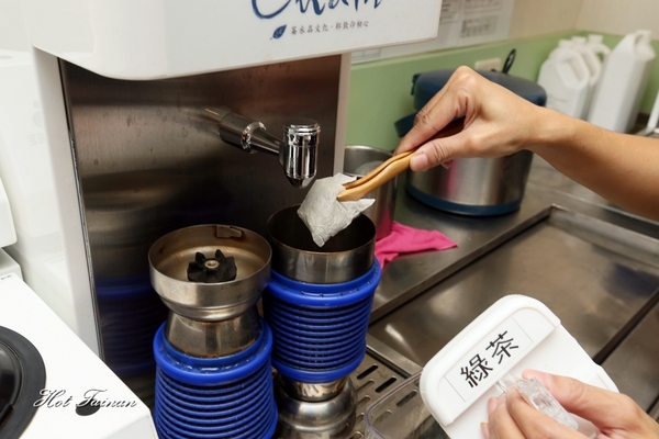 茶水印人文茶飲：【台南美食】獨家漩茶沖泡技術，搭上L-阿拉伯糖！一杯好茶的回甘：茶水印人文茶飲