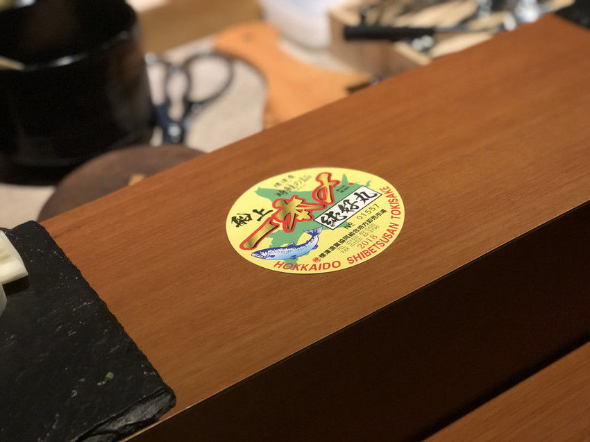 [新北中和] 台北無菜單料理 竜壽司‧割烹（竜すし）每貫握壽司都營造不同味蕾與口感 / 成熟的無菜單饗宴 