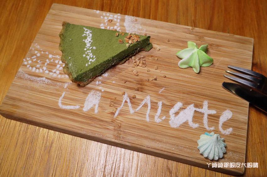 新竹餐酒館推薦！冪La Miette歐陸廚房，外國主廚推出歐陸特色異國料理！新竹乾燥花餐廳下午茶甜點