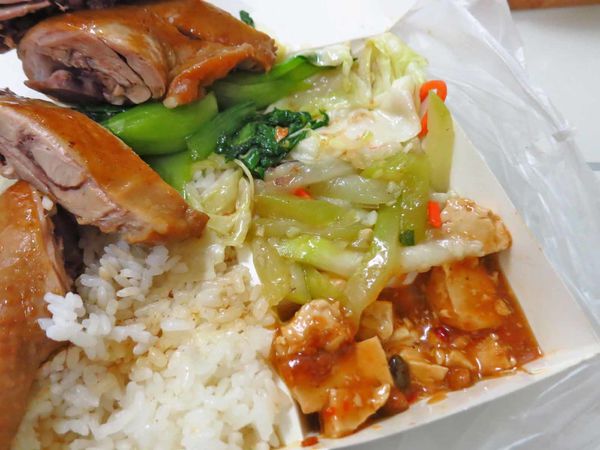 【蘆洲美食】香港榮華燒臘便當快餐-超便宜65元大雞腿便當