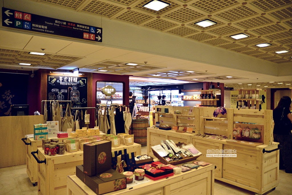 中正紀念堂餐酒館,國家戲劇院餐廳,國家音樂廳餐廳,兩廳院好吃