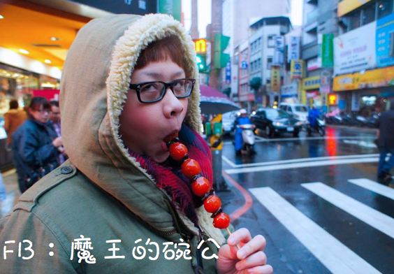 螢幕快照 2017-07-04 上午12.44.08