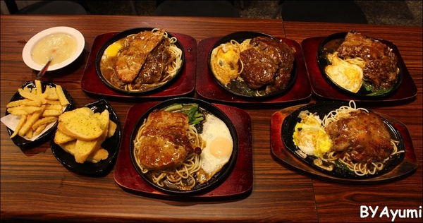 三公岩燒平價牛排：[食記]台南東區新開幕的三公岩燒平價牛排，加麵加飯不加價、用夜市價格享受舒適用餐環境~