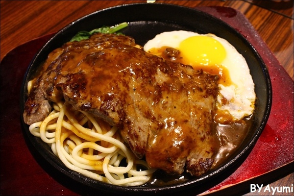 三公岩燒平價牛排：[食記]台南東區新開幕的三公岩燒平價牛排，加麵加飯不加價、用夜市價格享受舒適用餐環境~
