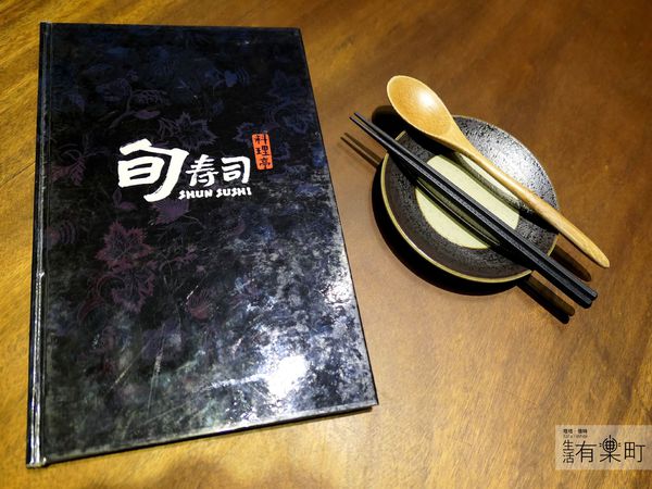 【花蓮吉安美食】旬壽司：精緻美味日式料理，必點丼飯握壽司；餐點豐富多元，環境舒適聚餐推薦