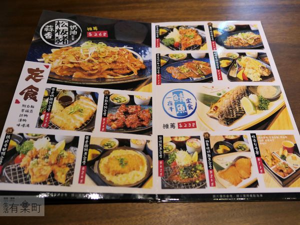 【花蓮吉安美食】旬壽司：精緻美味日式料理，必點丼飯握壽司；餐點豐富多元，環境舒適聚餐推薦