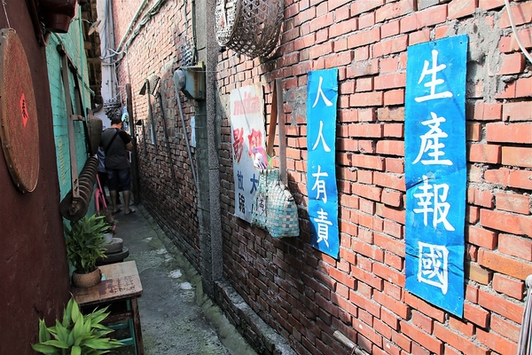 伯公麵線糊:【彰化和美景點】伯公廟口麵線糊~隱藏版藍晒圖,復古的擺設和場景,讓人回到童年玩味的年代