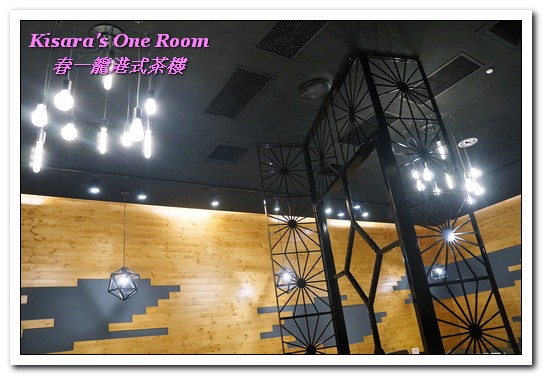 春一籠港式飲茶:台中南屯港式飲茶.美味手工港點不用飛香港──春一籠港式茶樓