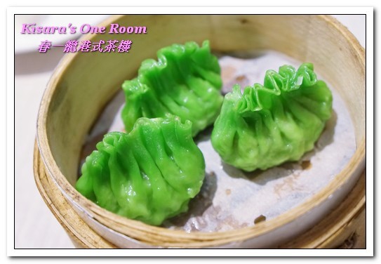 春一籠港式飲茶:台中南屯港式飲茶.美味手工港點不用飛香港──春一籠港式茶樓