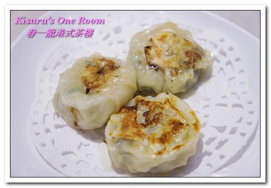 春一籠港式飲茶:台中南屯港式飲茶.美味手工港點不用飛香港──春一籠港式茶樓