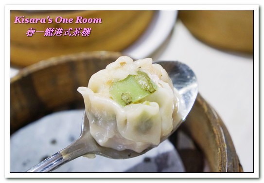 春一籠港式飲茶:台中南屯港式飲茶.美味手工港點不用飛香港──春一籠港式茶樓