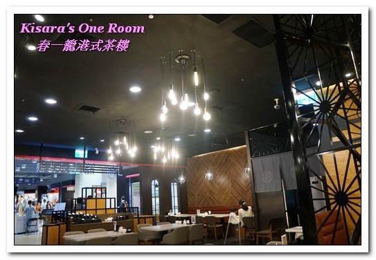 春一籠港式飲茶:台中南屯港式飲茶.美味手工港點不用飛香港──春一籠港式茶樓