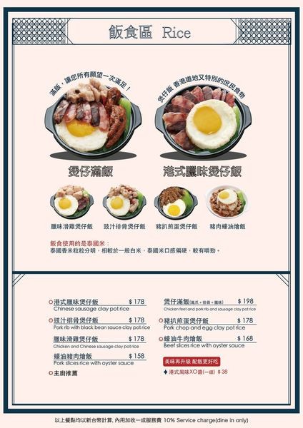 31408308_396237054184496_8242824732525723648_o