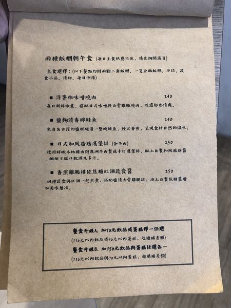 IMG_2089.jpg IMG_2089.jpg