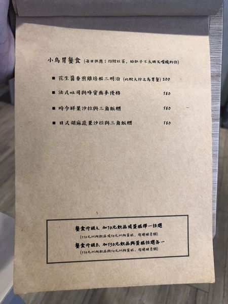 IMG_2090.jpg IMG_2090.jpg