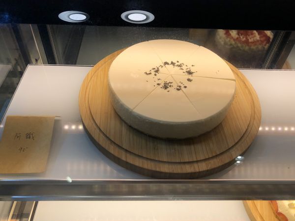 IMG_2099 2.jpg IMG_2099 2.jpg