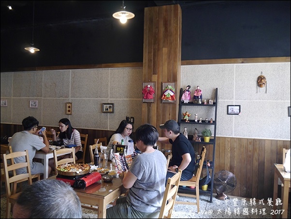 太陽韓國料理-07.jpg