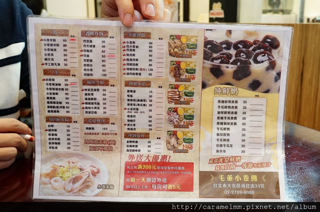 DSC05963.jpg DSC05963.jpg