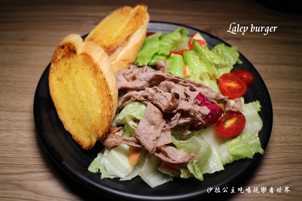 Laley burger：士林劍潭早午餐/咖啡『Laley burger前港店』捷運劍潭站/前港公園旁/手作漢堡肉