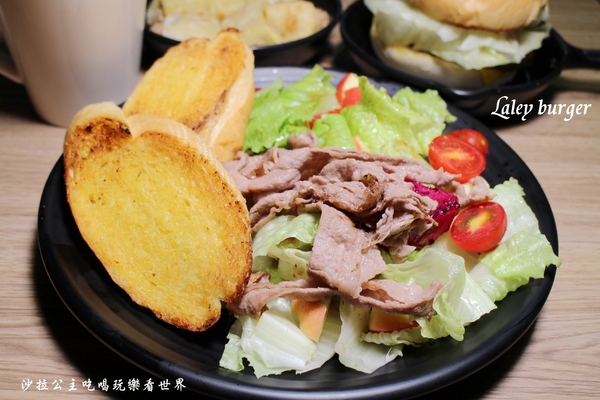 Laley burger：士林劍潭早午餐/咖啡『Laley burger前港店』捷運劍潭站/前港公園旁/手作漢堡肉