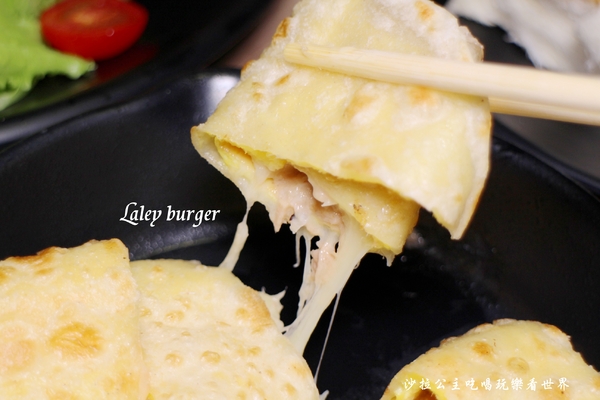 Laley burger：士林劍潭早午餐/咖啡『Laley burger前港店』捷運劍潭站/前港公園旁/手作漢堡肉