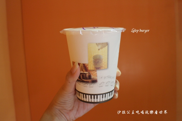 Laley burger：士林劍潭早午餐/咖啡『Laley burger前港店』捷運劍潭站/前港公園旁/手作漢堡肉