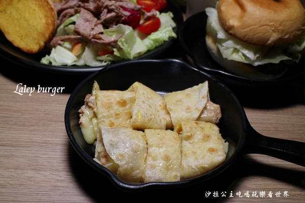 Laley burger：士林劍潭早午餐/咖啡『Laley burger前港店』捷運劍潭站/前港公園旁/手作漢堡肉