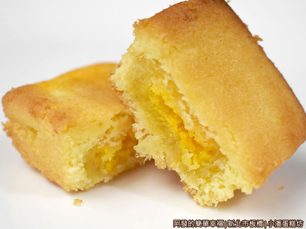 小潘蛋糕坊24-鳳凰酥剖面.JPG