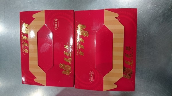 小潘蛋糕坊(總店):板橋~小潘蛋糕坊~超推鳳凰酥~濃郁的奶香味~好吃到嫑嫑~必買伴手禮