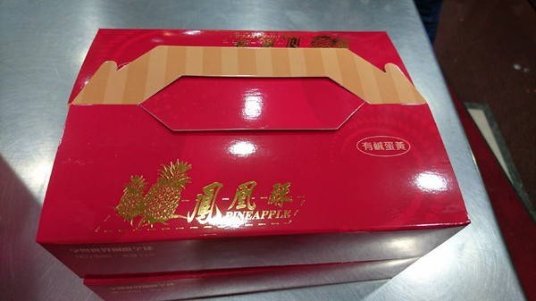 小潘蛋糕坊(總店):板橋~小潘蛋糕坊~超推鳳凰酥~濃郁的奶香味~好吃到嫑嫑~必買伴手禮